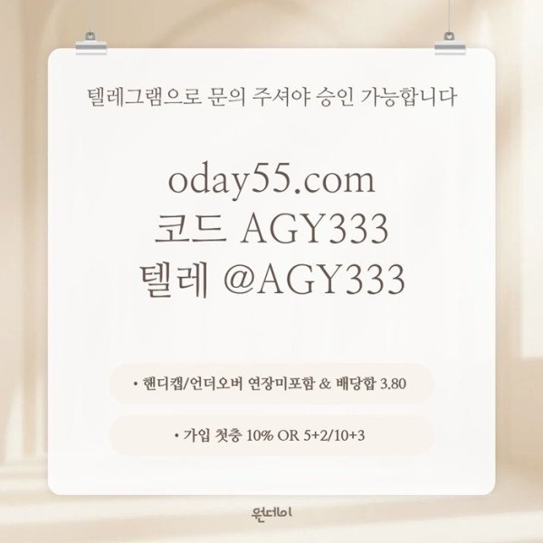 bc97861e2a6cecbe46a02b6c5172af85_1780219410_164.jpg