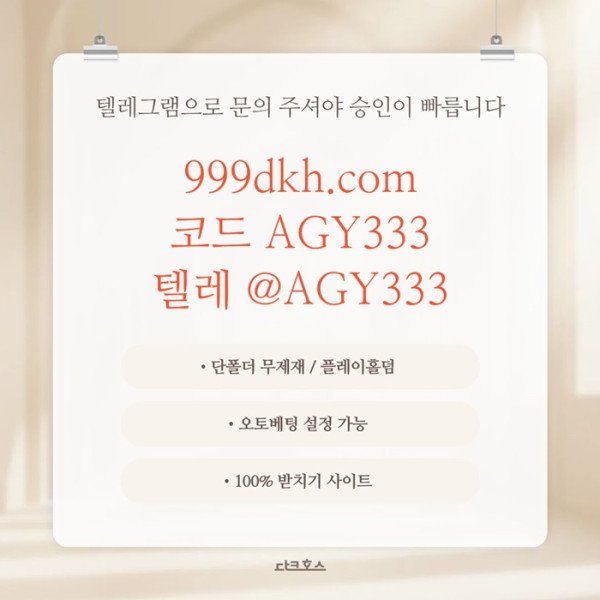 bc97861e2a6cecbe46a02b6c5172af85_1780229825_2727.jpg