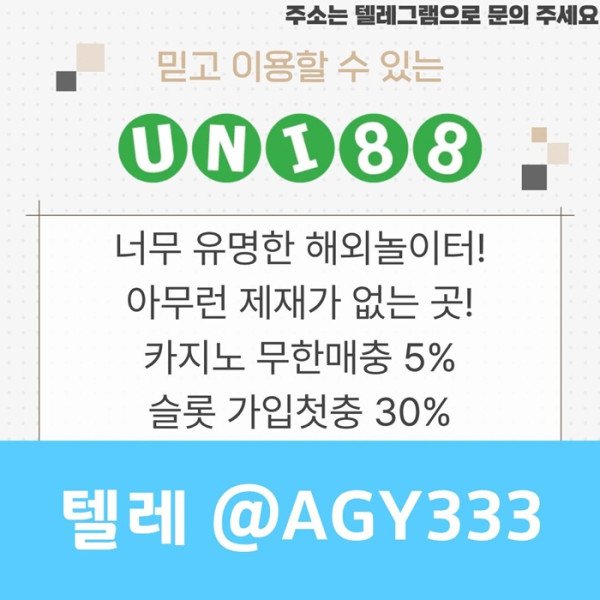 bfa6b51acc52fbd0b28955289a4b2afd_1779537674_8108.jpg
