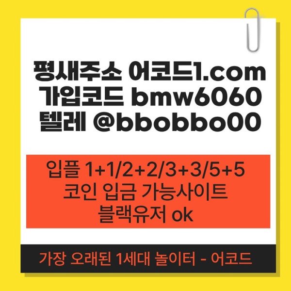 1e2aa4b4416f9b4086b764369656cb60_1781775498_6535.jpg