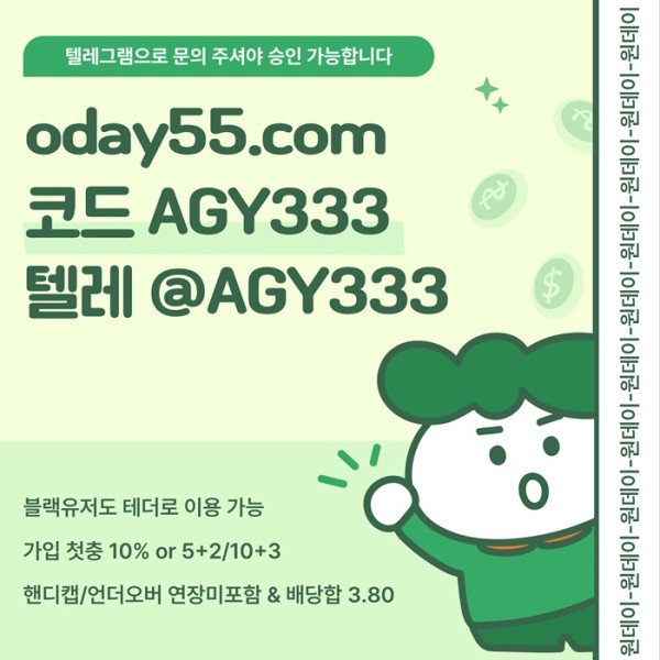 3d0b7330f635b091b577f5e41b9beb09_1781340297_1426.jpg