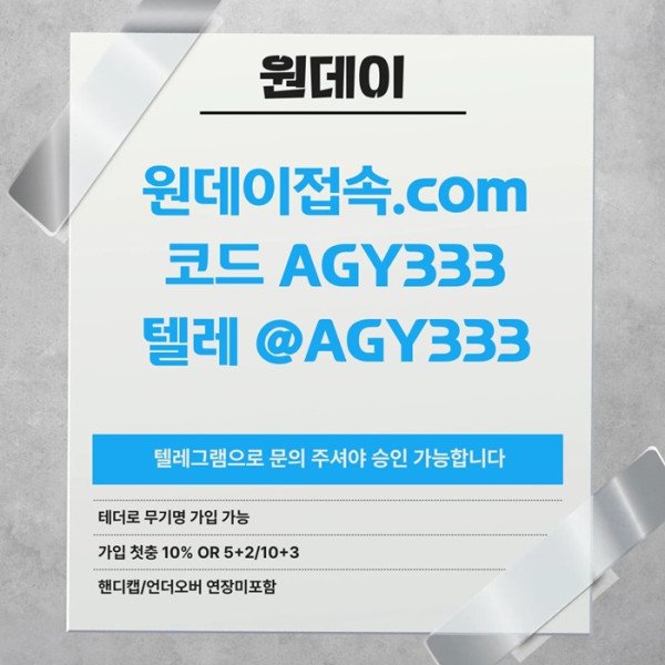 3eb6b80e2f6d71b1f8b85fcf0be261a8_1782111117_446.jpg