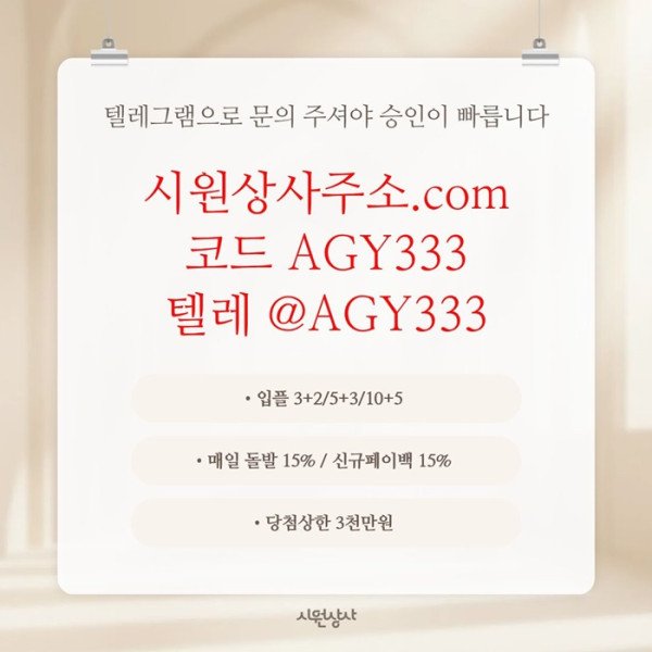 48acfafaed271618a8238077ab28679e_1780285727_5225.jpg