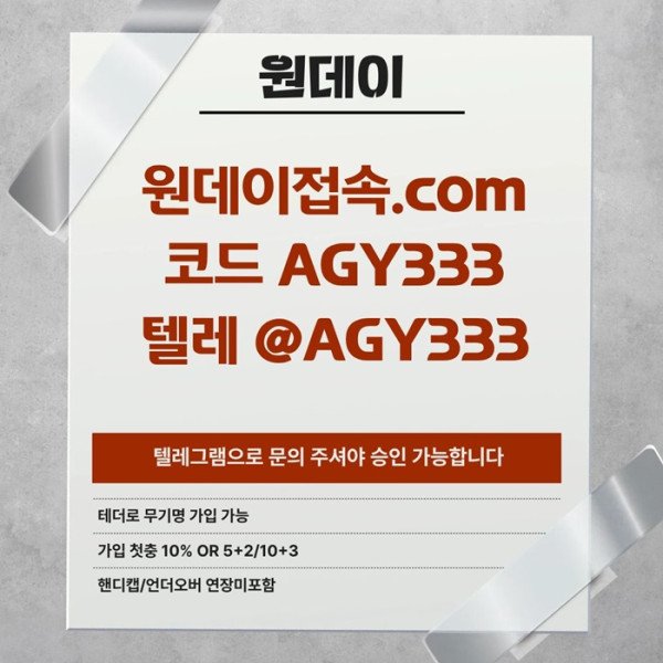 4faa6951ada322cd8ddc7e2b45a7aa6a_1782096247_7601.jpg
