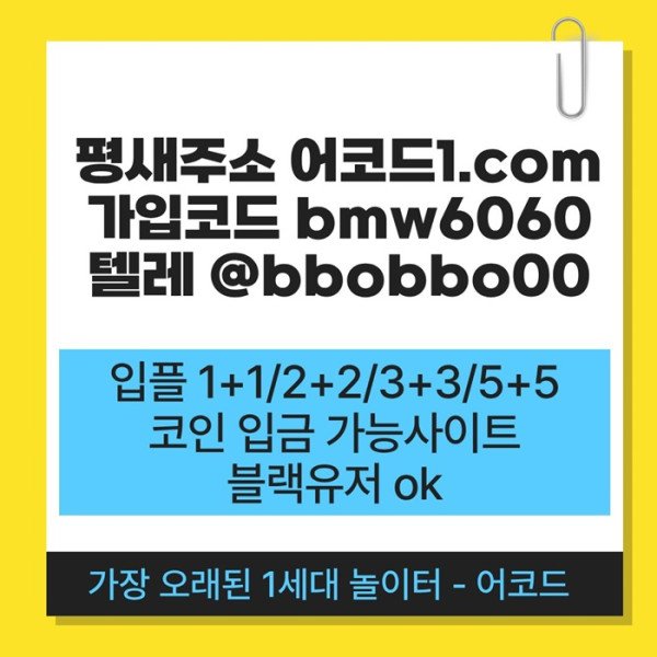 58b36da6f7bc1ea892b1a4d9e826d2d0_1781834368_0679.jpg