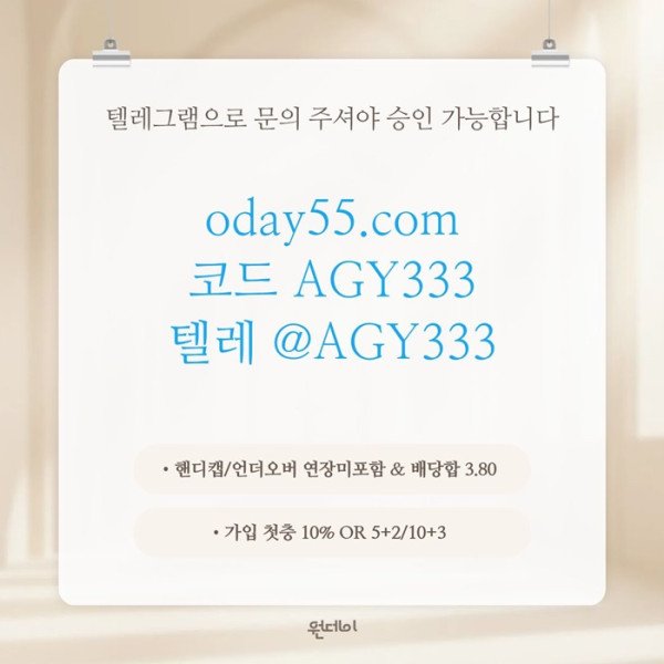 72ead76b467dbb4443b786ebab43e64c_1780562728_8104.jpg
