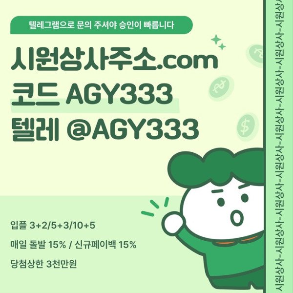90ff424e71b109e806be3be04eaea51f_1781146596_4393.jpg