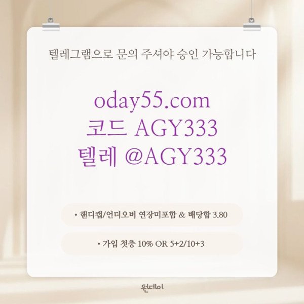 a003d0dd88f59e8647db48f4316d0ca5_1780391778_9353.jpg