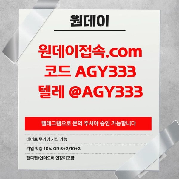 a6d1cdf27fe20bbffab7e3bc97e998b8_1782196433_9226.jpg