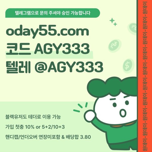 ab77b6cb7685dece1e53b172bb2cde28_1781234914_3438.jpg