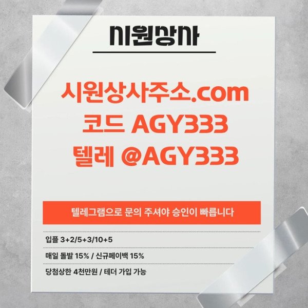 2c64cbfc6549b2a74ba9588d44608794_1783150513_2665.jpg