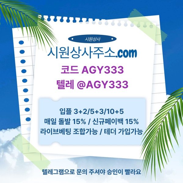 6f2adec03b0e6e80be5a582b3d1d5b8c_1784533686_9503.jpg