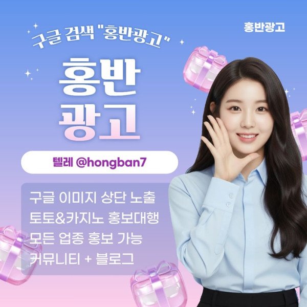 7ab8f7ab45b80a4a170d3f2f61954616_1783554028_6801.jpg