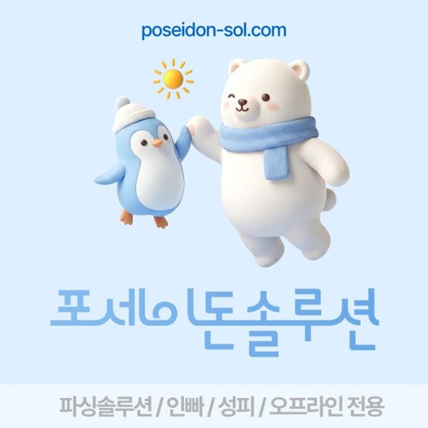 da08d377a986bd92dd59e0c7be933618_1783416924_7785.jpg