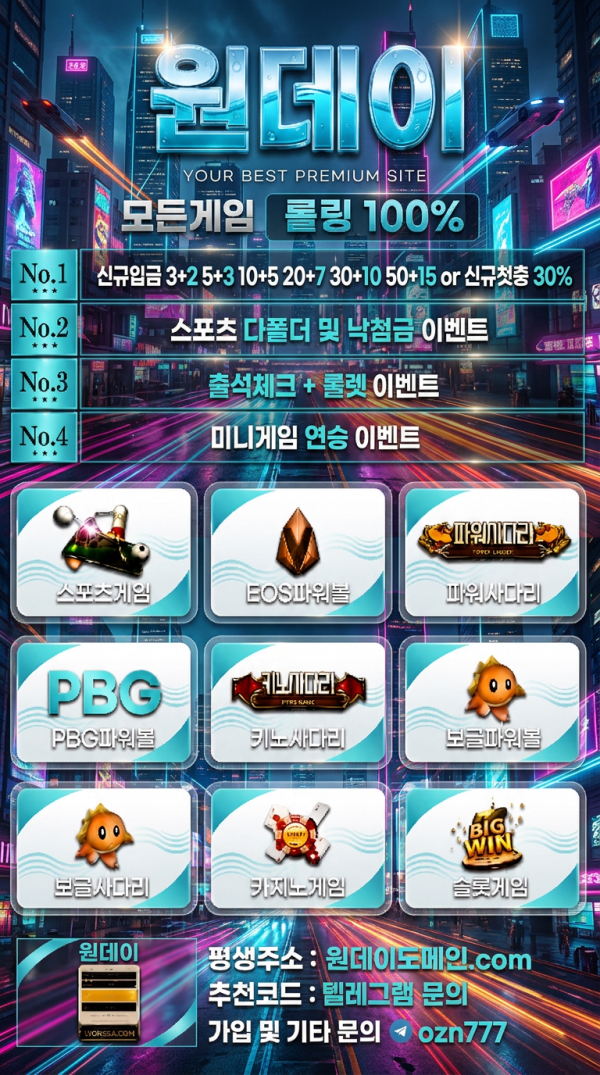 501239cc3e6c6dafe461efa9fe0888e8_1786790325_5418.png
