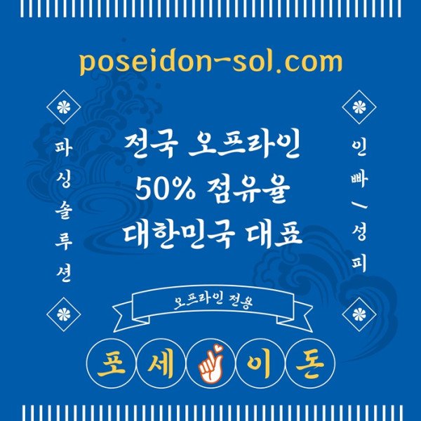 668a7836ff08e786fcc1d22898e181d3_1786940910_2145.jpg