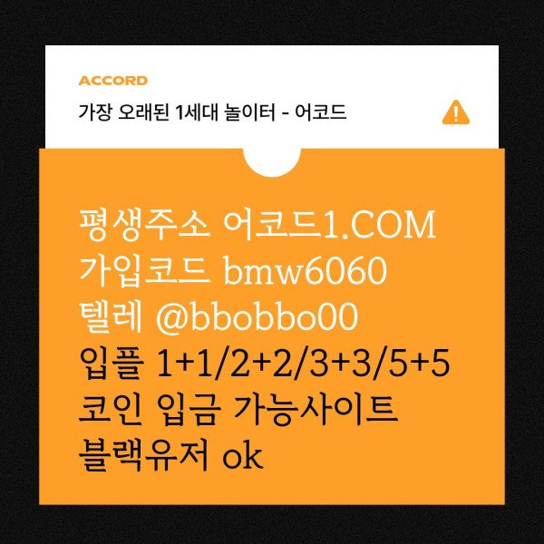 a248744c3a73ccc08ab2db66d0832726_1787105151_8153.jpg