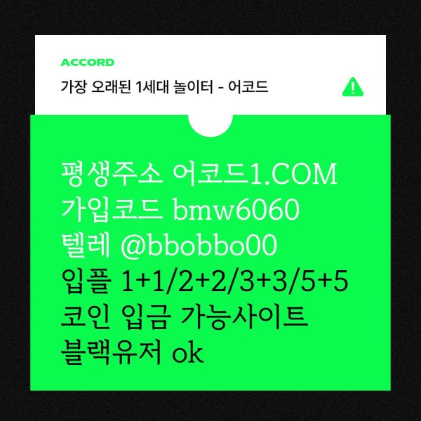 b558edfbb9a2df9bd752bc9aa25f7f01_1787217967_5152.jpg