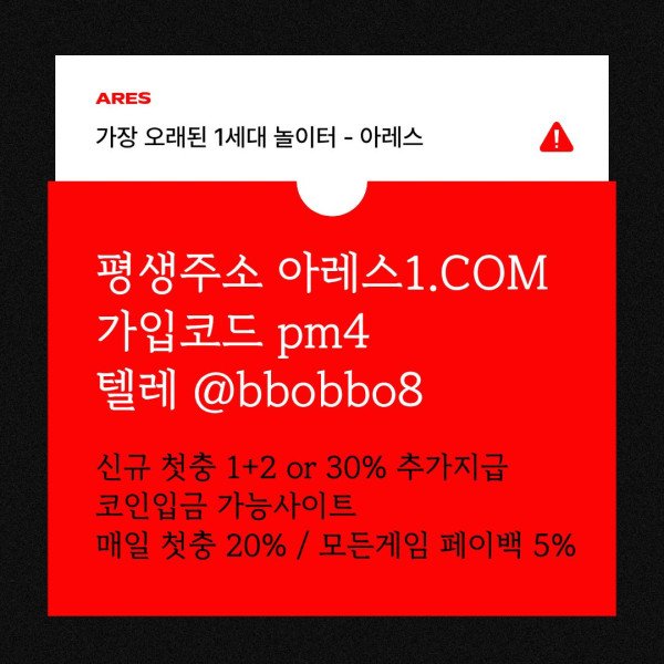 bdc95fa144e32d105e2b1d97d75814a2_1787628503_7405.jpg