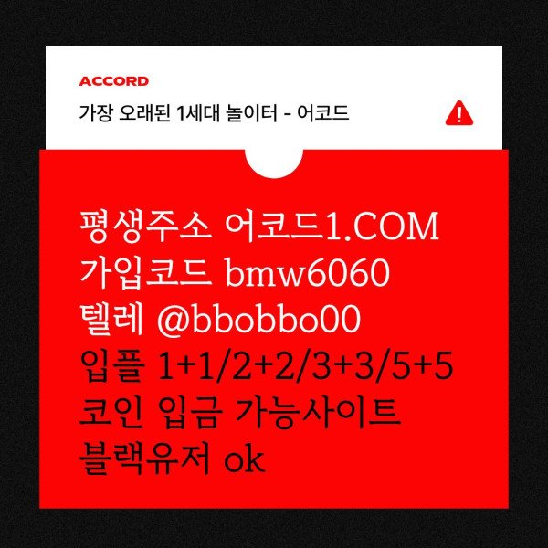 ca37ab7a0d3a41dc49c322e716333efa_1786787274_329.jpg