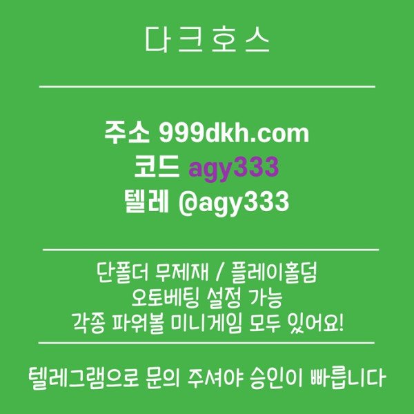 1c8f3da5f7bf385ccd6059c7ddcecefe_1788854154_9037.jpg