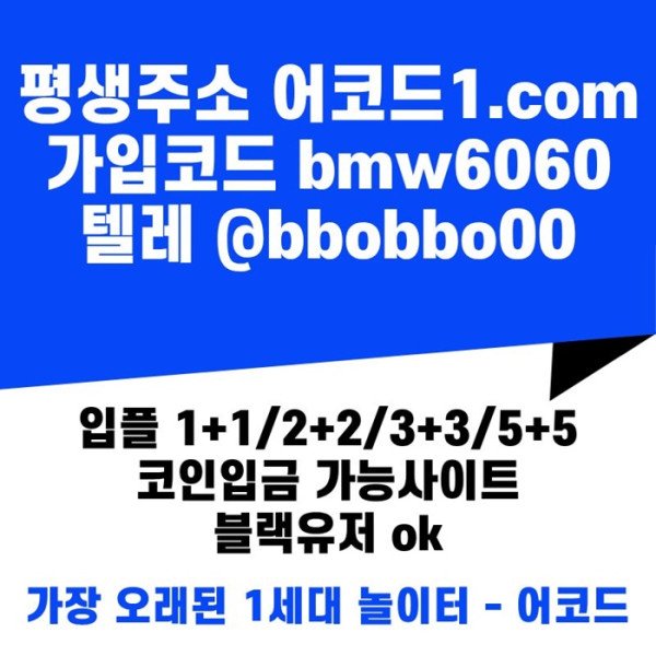 c5b0d38b3ff8a83f802ae054e1c9106e_1789725064_7399.jpg