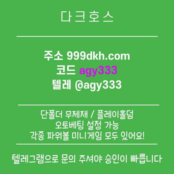 dfbc97f786802d47f6cc283120bf8fed_1789478788_0606.jpg