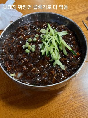 Image 13419