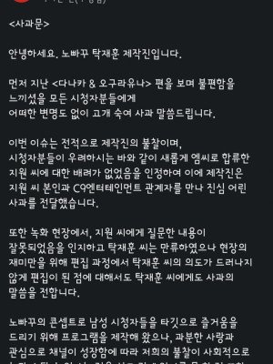 Image 38700