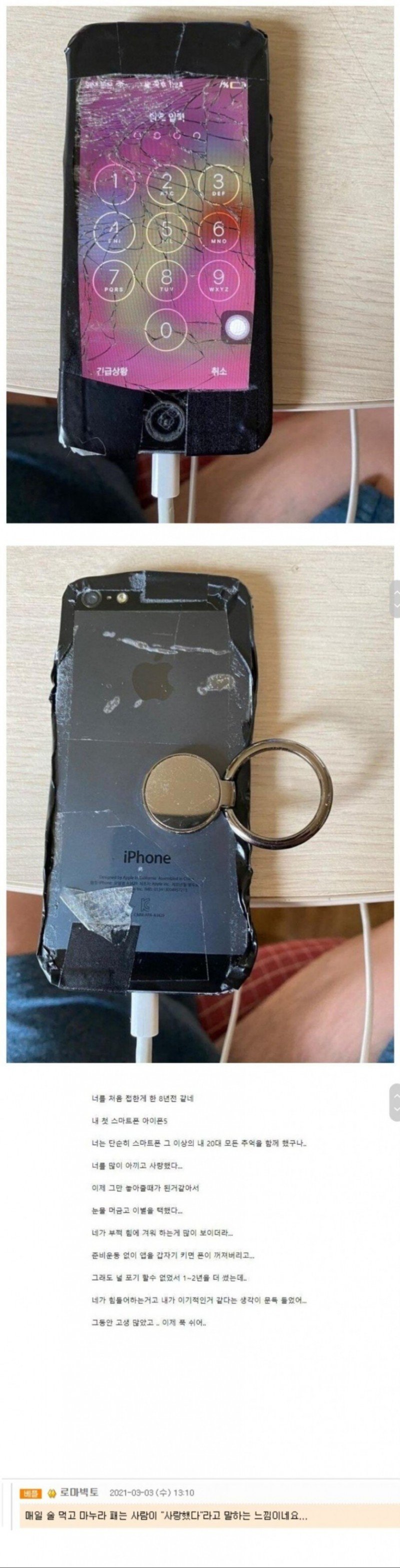 16148361378731.jpg