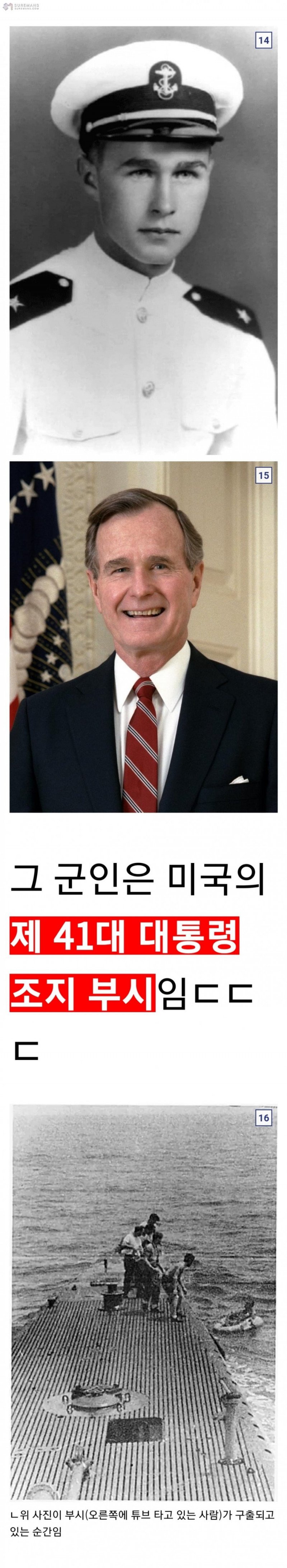 16544918373359.jpeg