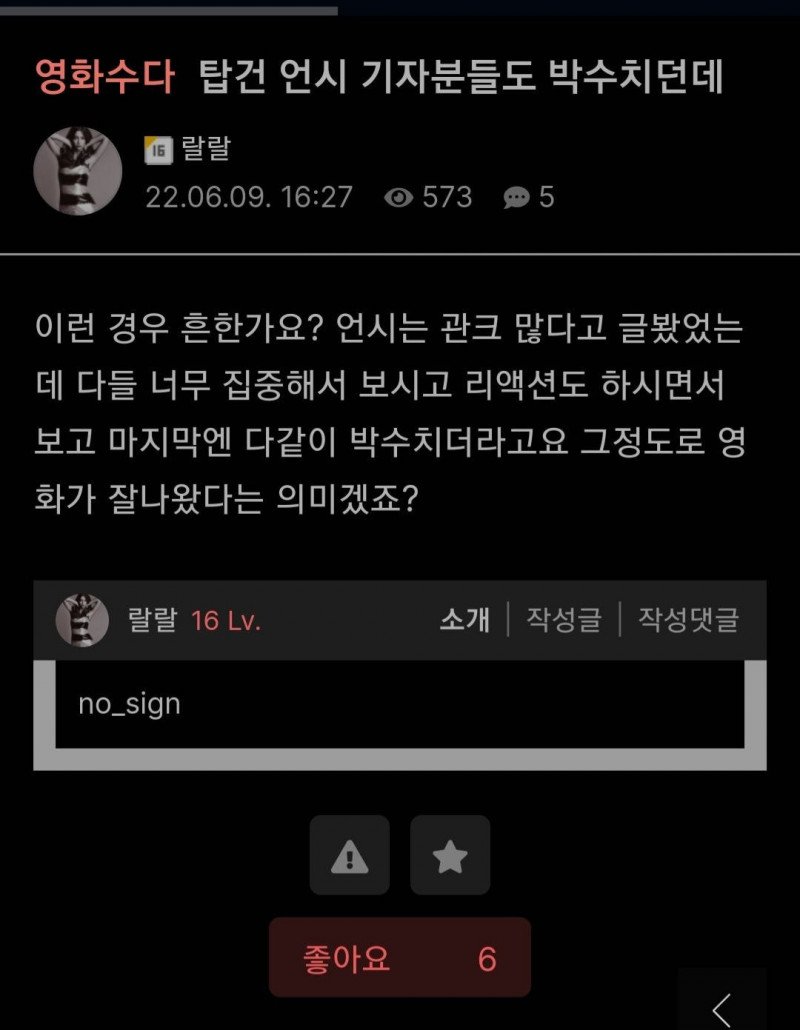 16548369397034.jpg