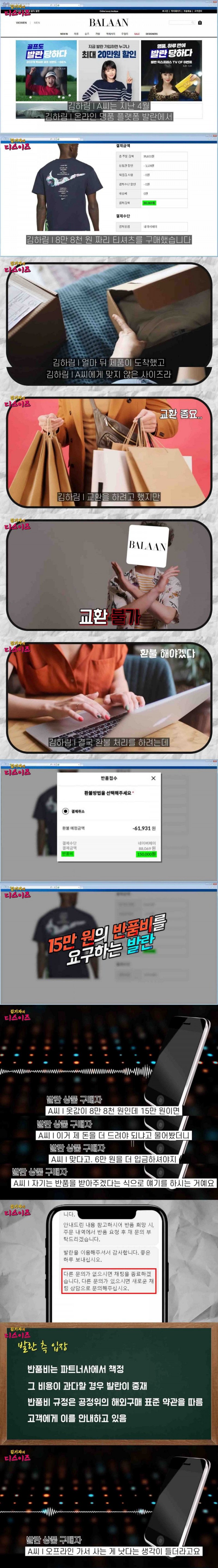 16550943671441.jpg