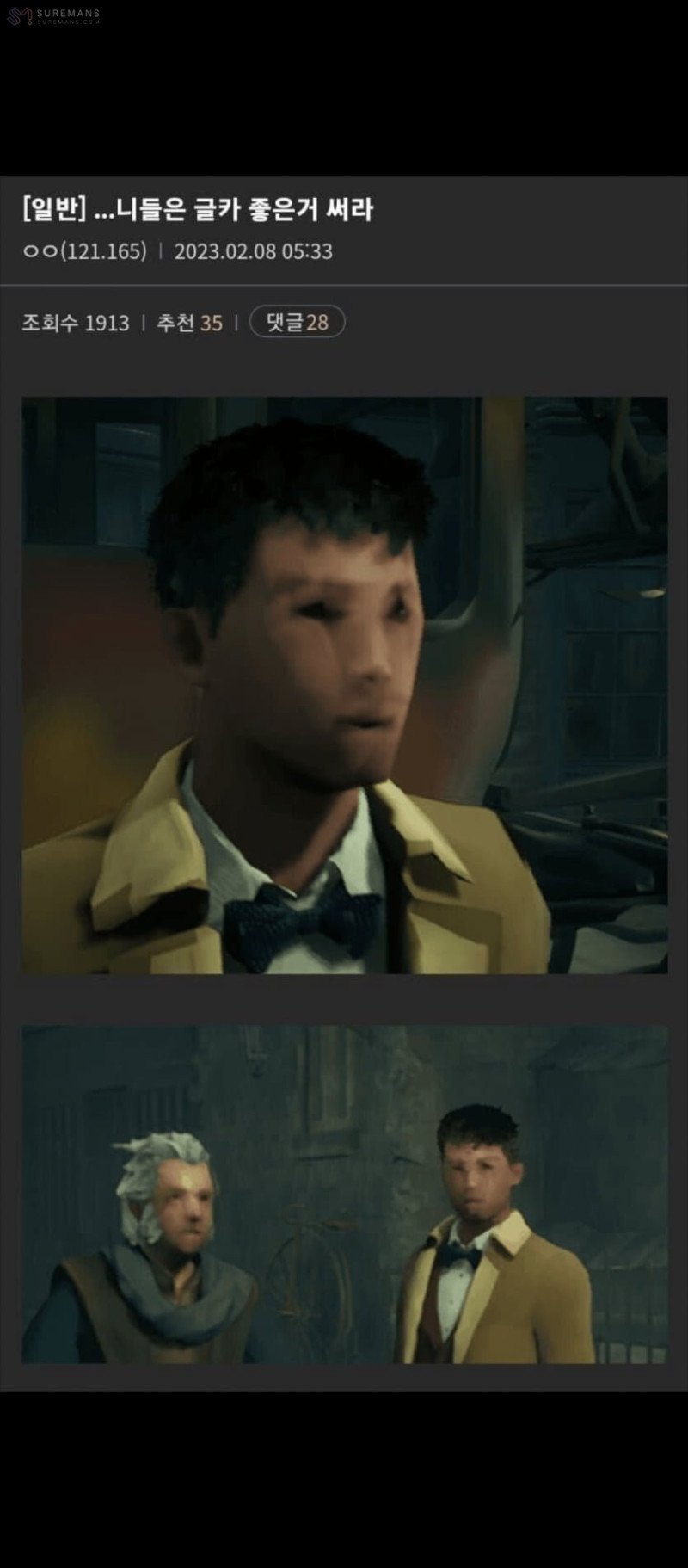 1695198385402.png