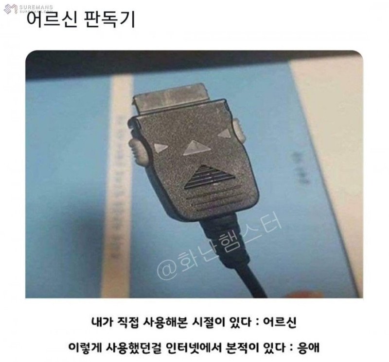 16956317717359.jpg