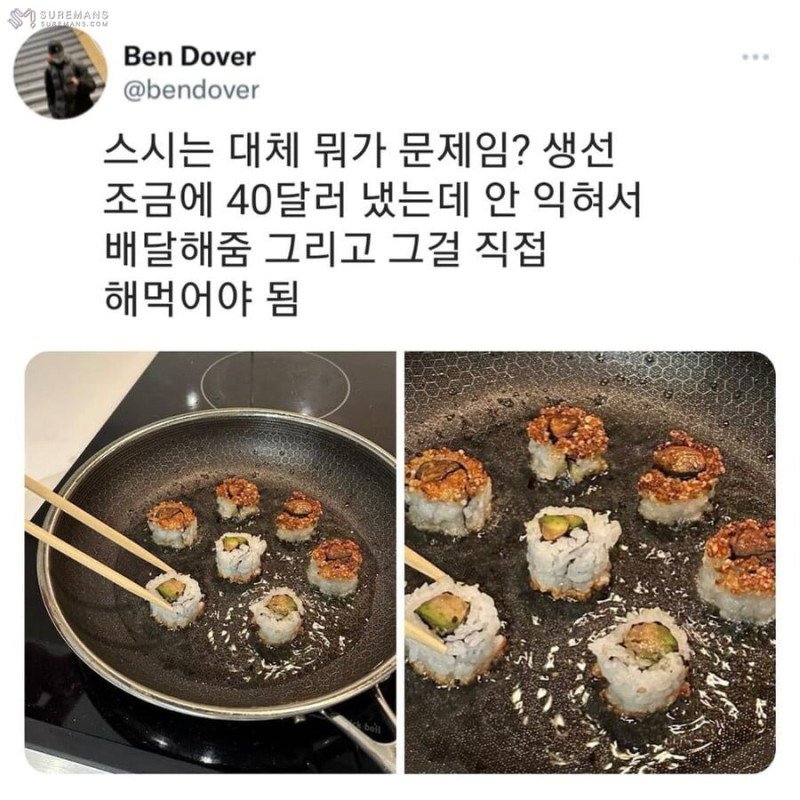 1700977017525.jpg
