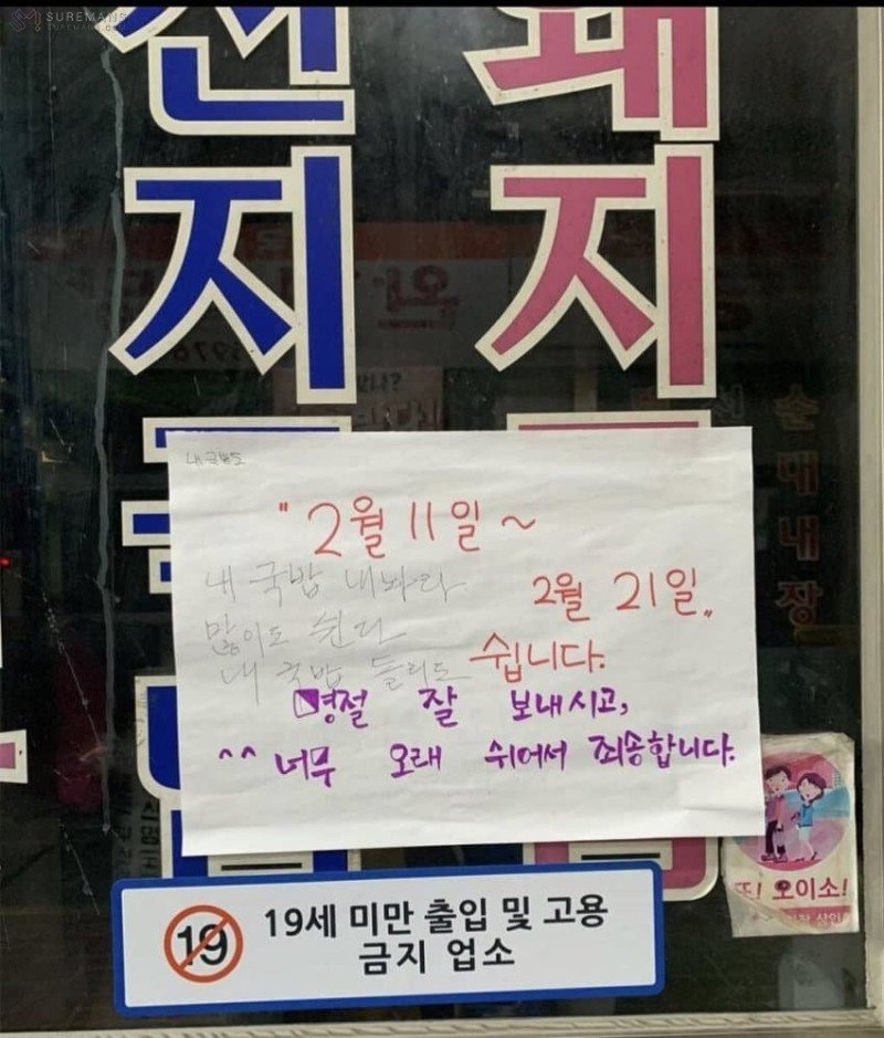 17061582072739.jpeg